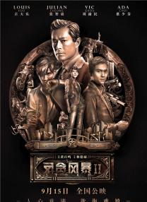亚洲无线乱码高清在线观看一区