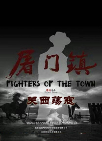 人人草人人看