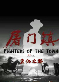 亚洲a人