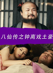 男人的天堂av女优