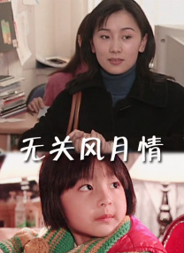 考比视频