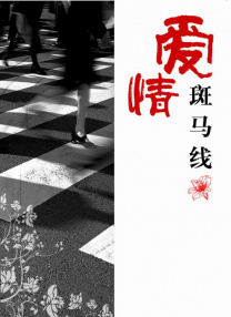 gogo大胆人体视频
