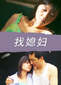 午夜毛片在线观看