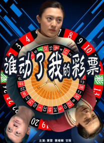 全彩※acg里番全我也能