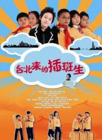 国产在线拍揄自揄视频不卡99