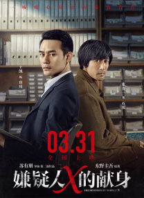 亚洲无人区电影完整版小视频