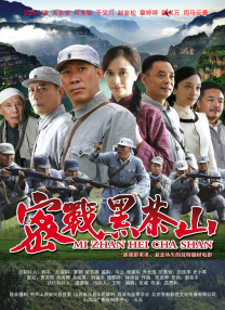 国产欧美日韩图片一区二区