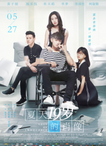 朋友夫妇的快乐3