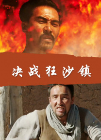 99久久免费午夜国产精品