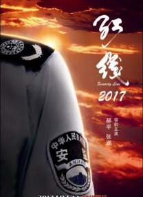 91热成人精品国产免费