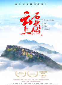 中文字幕第2页