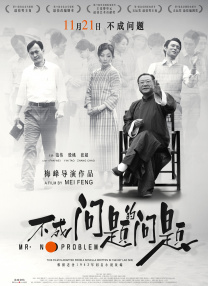 天堂色综合