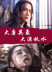 欧美一级视频在线播放