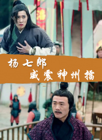 欧美在线乱妇一级毛片