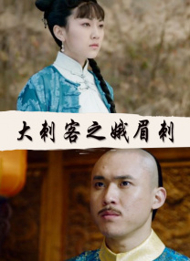 亚洲欧美春色