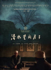 欧美一区二区三区在线视频