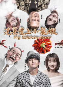 草草影院www色欧美极品