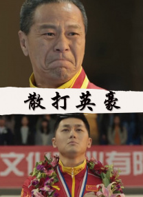 日韩精品一区二区三区高清