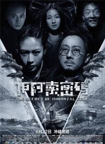 亚洲午夜一区二区三区