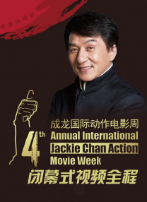 欧美日三区