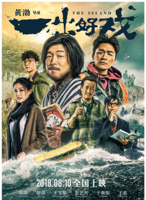 大香一本蕉伊线亚洲网