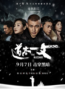 日韩欧美亚洲一区精选