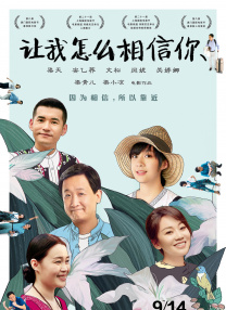午夜亚州