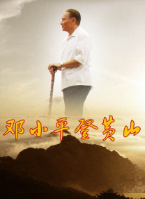 中文字幕不卡一区2021