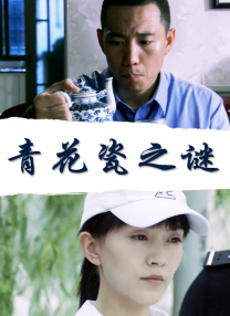 小便av