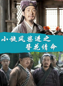 狠狠综合久久综合88亚洲日本