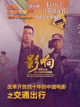 一线天逼