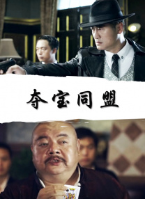 欧美日韩亚洲国产综合