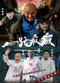 5g在视影讯5goak