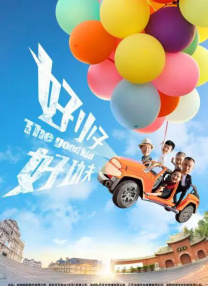 yesok25.app