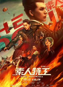 成人涩涩屋福利视频