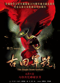 噜噜好爽中文字幕