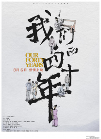亚洲视频在线免费观看
