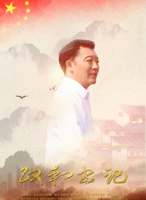 绯色av一区二区三区在线高清