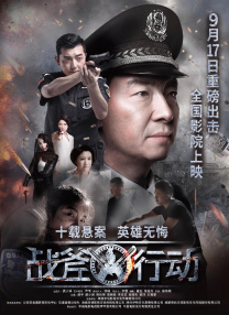 午夜在线播放免费人成无