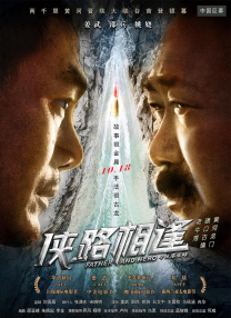 韩国电影中文字幕在线观看