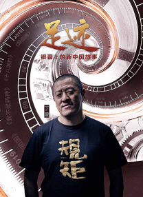 过来趴下报数