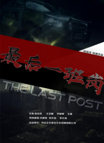 久久青青草原综合伊人