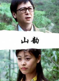 中文日产无乱码av