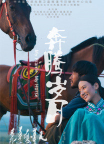 精品久久久av