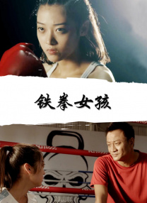 美女激情13p