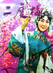 国产精品系列在线观看