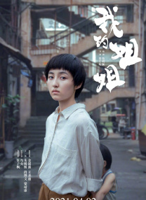 久草免费福利在线