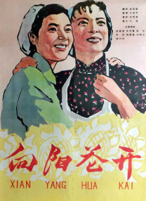 在线观看精品91老司机
