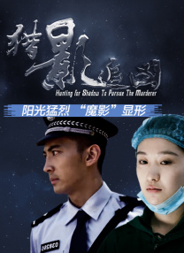 午夜无遮挡