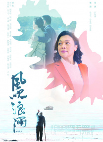张柏芝拍的a三级视频